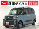 走行無制限１年保証　両側電動スライドドア　４ＷＤ　ワンオーナー　前後コーナーセンサー　前席シートヒーター　ルーフレール　オートマチックハイビーム　ＬＥＤヘッドライト　１５インチ純正アルミホイール（兵庫県）の中古車