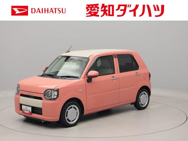 ミラトコットＸ　ＳＡIIIエアコン　パワステ　パワーウィンドウ　ＡＢＳ　エアバック　キーフリー（愛知県）の中古車