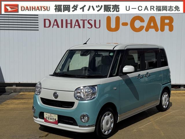 ムーヴキャンバスＧメイクアップリミテッド　ＳＡIII（福岡県）の中古車