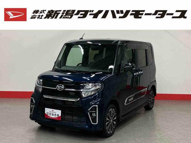 タントカスタムＲＳ（車内　消臭・抗菌　処理済）　衝突被害軽減システム　４ＷＤ　両側パワースライドドア　ナビ　パノラマモニター　アダプティブクルーズコントロール　アルミホイール　キーフリーシステム（新潟県）の中古車