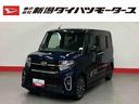 （車内　消臭・抗菌　処理済）　衝突被害軽減システム　４ＷＤ　両側パワースライドドア　ナビ　パノラマモニター　アダプティブクルーズコントロール　アルミホイール　キーフリーシステム（新潟県）の中古車