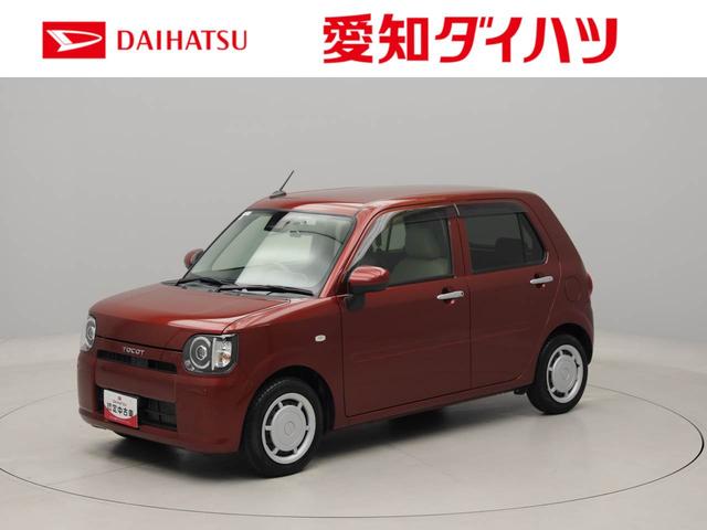 ミラトコットＸ　ＳＡIII（愛知県）の中古車