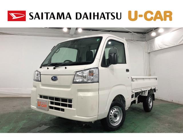 サンバートラックＴＡ　走行距離１６キロ／４ＷＤ／ＭＴ車／ＦＭＡＭラジオ１年保証距離無制限　走行距離１６キロ　４ＷＤ　ＭＴ車　ＦＭＡＭラジオ　オートライト　アイドリングストップ　大型荷台作業灯（埼玉県）の中古車