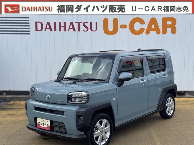 タフトＧ（福岡県）の中古車