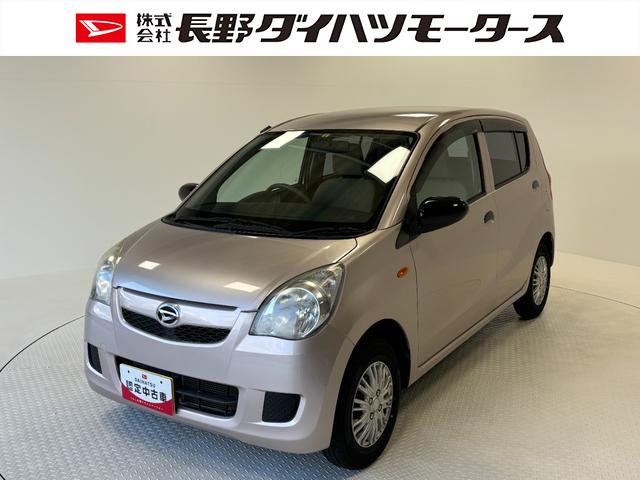 ミラＸスペシャル（長野県）の中古車