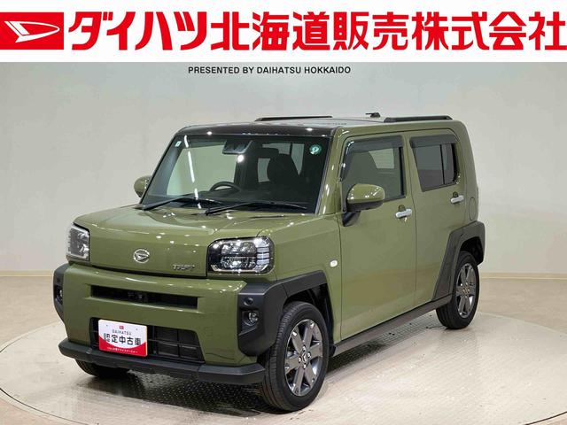 タフトＧターボ４ＷＤ　アルミホイール　ターボ　オートマチックハイビーム　衝突防止システム　レーンアシスト　スマートキー　記録簿　ワンオーナー　エアバッグ　エアコン　パワーステアリング　パワーウィンドウ　ＡＢＳ（北海道）の中古車