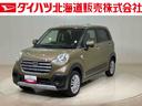 ４ＷＤ　オートマチックハイビーム　衝突防止システム　レーンアシスト　スマートキー　記録簿　禁煙車　ワンオーナー　エアバッグ　エアコン　パワーステアリング　パワーウィンドウ　ＣＤ　ＡＢＳ（北海道）の中古車