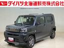 ４ＷＤ　アルミホイール　オートマチックハイビーム　衝突防止システム　レーンアシスト　スマートキー　記録簿　ワンオーナー　エアバッグ　エアコン　パワーステアリング　パワーウィンドウ　ＡＢＳ（北海道）の中古車