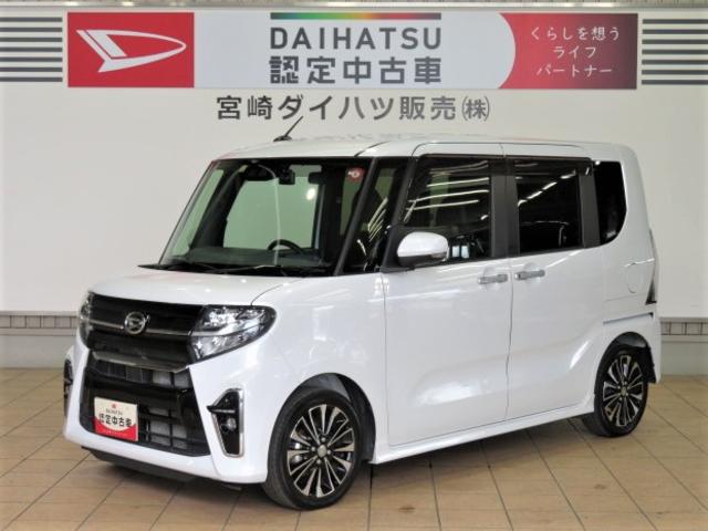 タントカスタムＲＳ（宮崎県）の中古車