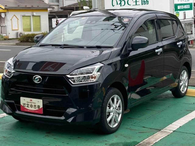 ミライースＧ　リミテッドＳＡIII（岩手県）の中古車