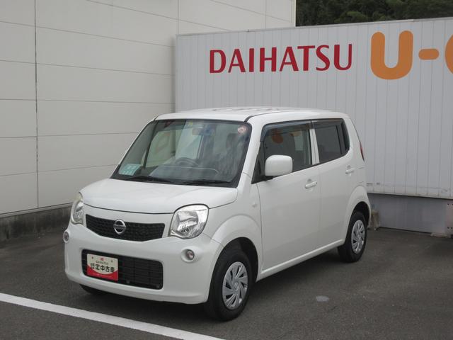 モコＳ（徳島県）の中古車