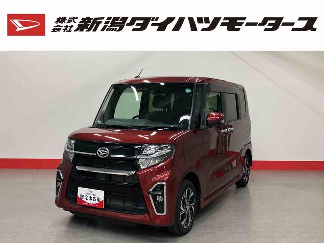 タントカスタムＸ（車内　消臭・抗菌　処理済）　衝突被害軽減システム　４ＷＤ　両側パワースライドドア　ナビ　パノラマモニター　アルミホイール　キーフリーシステム（新潟県）の中古車