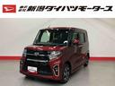 （車内　消臭・抗菌　処理済）　衝突被害軽減システム　４ＷＤ　両側パワースライドドア　ナビ　パノラマモニター　アルミホイール　キーフリーシステム（新潟県）の中古車