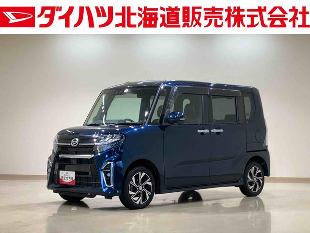 タントカスタムＸ４ＷＤ　アルミホイール　スマートキー　記録簿　ワンオーナー　エアバッグ　エアコン　パワーステアリング　パワーウィンドウ　ＡＢＳ（北海道）の中古車