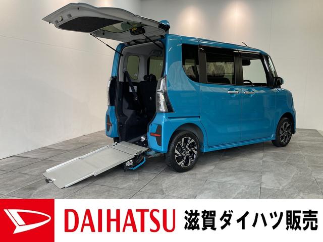 タントスローパーカスタムＲＳ　ナビ　バックカメラ　車検整備付追突被害軽減ブレーキ　コーナーセンサー　ＬＥＤ　両側電動スライドドア　前席シートヒーター　レーダークルーズコントロール　フルセグナビ　ＤＶＤ　Ｂｌｕｅｔｏｏｔｈ　バックカメラ　前後ドラレコ（滋賀県）の中古車