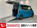 追突被害軽減ブレーキ　コーナーセンサー　ＬＥＤ　両側電動スライドドア　前席シートヒーター　レーダークルーズコントロール　フルセグナビ　ＤＶＤ　Ｂｌｕｅｔｏｏｔｈ　バックカメラ　前後ドラレコ（滋賀県）の中古車