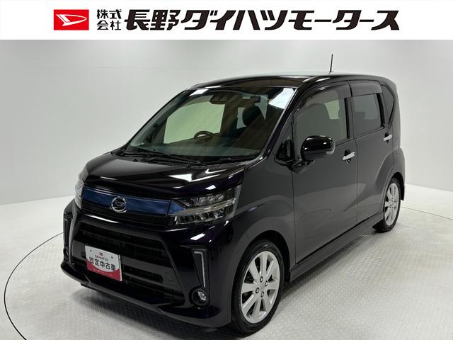 ムーヴカスタム　ＲＳ　ハイパーＳＡIII（長野県）の中古車