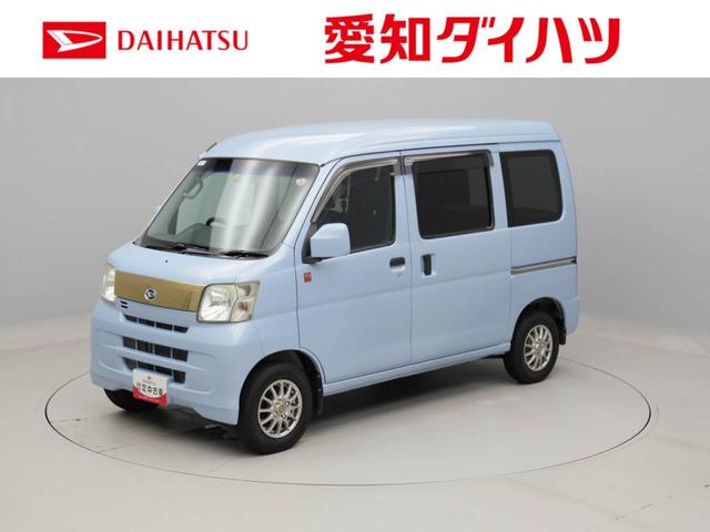 ハイゼットカーゴクルーズ　５５ｔｈアニバーサリーゴールドエディション５５周年記念限定車（愛知県）の中古車