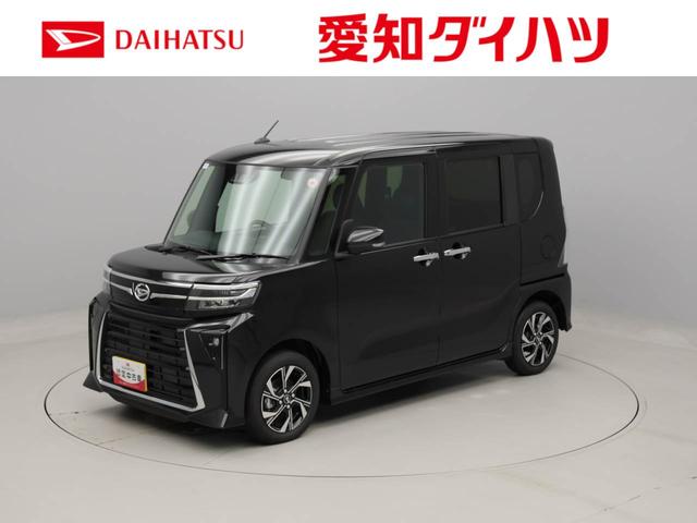 タントカスタムＸキーフリー　バックカメラ　衝突軽減装備（愛知県）の中古車