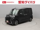 キーフリー　バックカメラ　衝突軽減装備（愛知県）の中古車