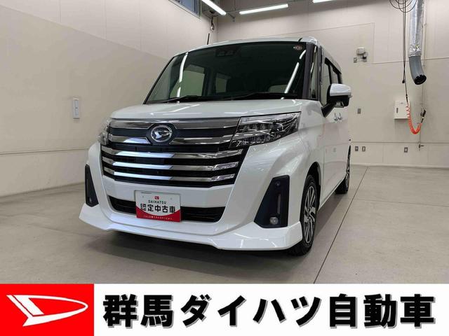 トールカスタムＧ　２ＷＤ（群馬県）の中古車