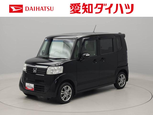 Ｎ−ＢＯＸＧ・Ｌパッケージエアコン　ＥＴＣ　パワステ　パワーウィンドウ　ＡＢＳ　エアバック　キーフリー（愛知県）の中古車