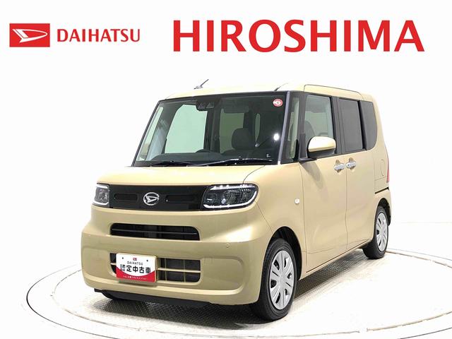 タントＸ（広島県）の中古車