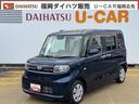 （福岡県）の中古車