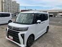 （山口県）の中古車