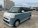 （山口県）の中古車