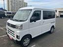 （山口県）の中古車