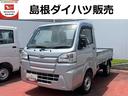 ４ＷＤ　　ＭＴ車　禁煙車　記録簿　認定中古車（島根県）の中古車