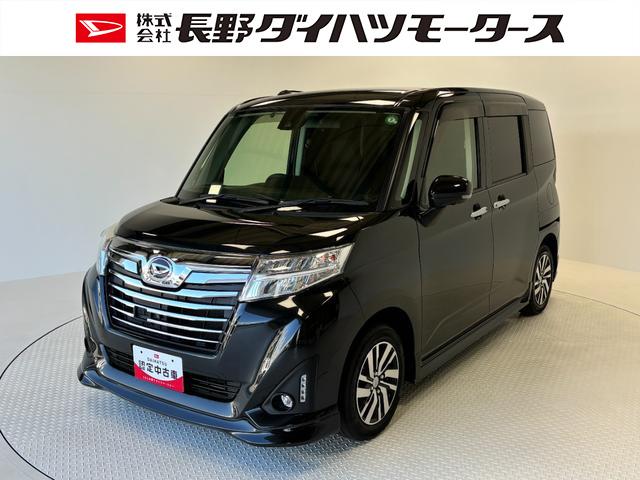 トールカスタムＧ　ＳＡII（長野県）の中古車