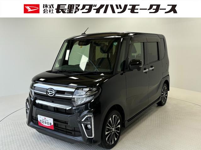 タントカスタムＲＳセレクション（長野県）の中古車