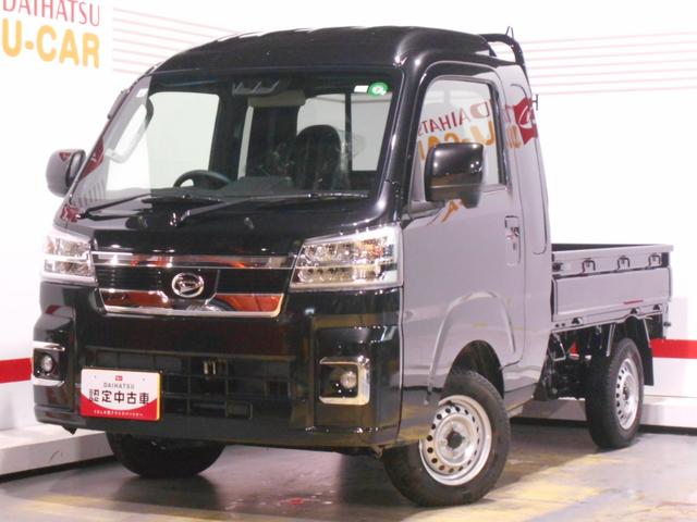 ハイゼットトラックジャンボエクストラ　４ＷＤ　　ＣＶＴ車（福井県）の中古車