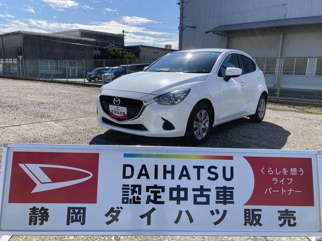 デミオ１３Ｓ（静岡県）の中古車