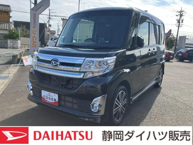 タントカスタムＲＳ　トップエディションＳＡII１５インチアルミホイール　大型エアロバンパー　ＬＥＤヘッドランプ　オート格納式カラードドアミラー　本革巻ステアリングホイール　両側パワースライドドア（静岡県）の中古車