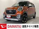 衝突被害軽減ブレーキ　４ＷＤ　ターボ　８インチフルセグナビ　Ｂｌｕｅｔｏｏｔｈ　ＤＶＤ再生　ＣＤ録音　バックカメラ　ＥＴＣ車載器　ＬＥＤヘッドライト　オートライト　スマートキー　エコアイドル（滋賀県）の中古車