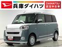 走行無制限１年保証　両側電動スライドドア　アダプティブクルーズコントロール　前後コーナーセンサー　前席シートヒーター　ホッとカップホルダー　オートマチックハイビーム　ＬＥＤヘッドライト　スマートキー（兵庫県）の中古車