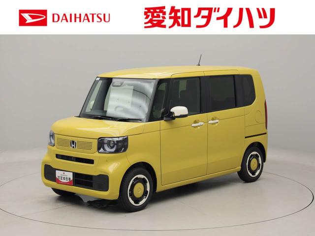 Ｎ−ＢＯＸファッションスタイルエアコン　パワステ　パワーウィンドウ　ＡＢＳ　エアバック　キーフリー（愛知県）の中古車