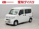 エアバック　ＣＶＴ　ＡＢＳ（愛知県）の中古車