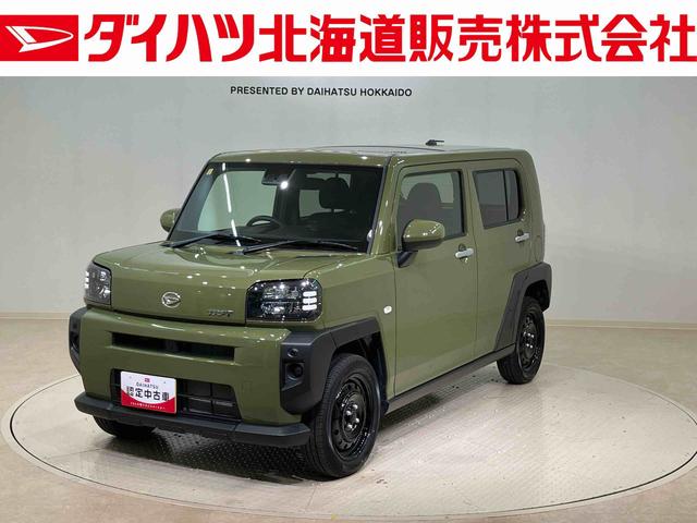 タフトＸ４ＷＤ　オートマチックハイビーム　衝突防止システム　レーンアシスト　スマートキー　記録簿　ワンオーナー　エアバッグ　エアコン　パワーステアリング　パワーウィンドウ　ＣＤ　ＡＢＳ（北海道）の中古車