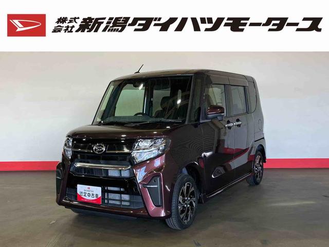 タントカスタムＸ（車内　消臭・抗菌　処理済）　衝突被害軽減システム　４ＷＤ　両側パワースライドドア　ナビ　バックカメラ　アルミホイール　キーフリーシステム（新潟県）の中古車