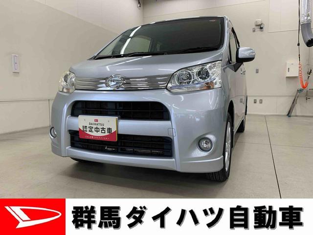 ムーヴカスタム　Ｘ　４ＷＤ（群馬県）の中古車