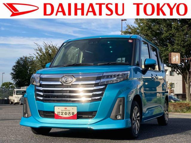 トールカスタムＧ（東京都）の中古車