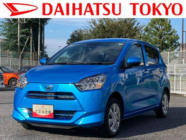 ミライースＸ　リミテッドＳＡIII（東京都）の中古車