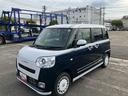 （山口県）の中古車