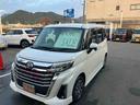 （山口県）の中古車