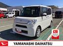 （山梨県）の中古車