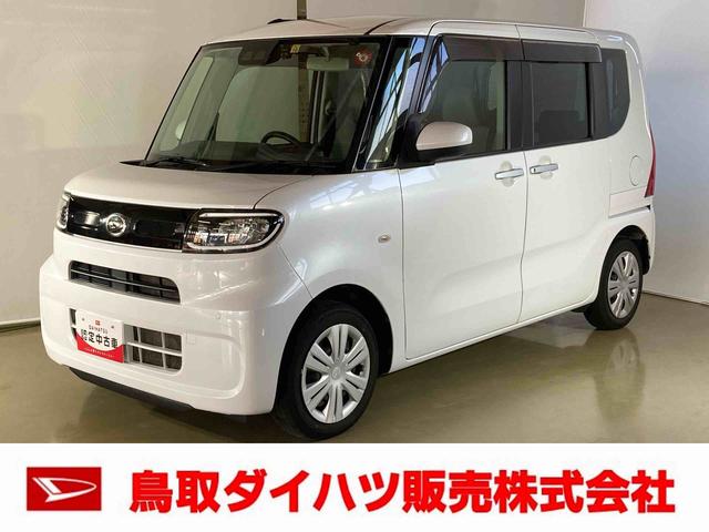 タントＸダイハツ認定中古車　スマートアシスト付き　衝突被害軽減ブレーキ　前後誤発進抑制ブレーキ　まごころ保証付き　ナビ付き　バックカメラ　ドライブレコーダー　コーナーセンサー（鳥取県）の中古車